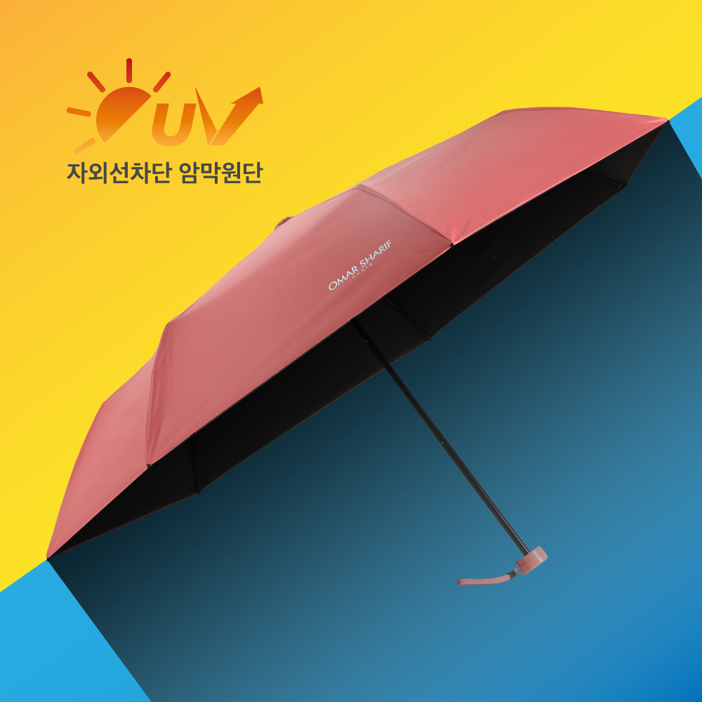 235149625_KvUjmZtb_8e43f4f4f24b6b552c6b9dff5993a20630c7a78b.jpg 이미지크게보기
