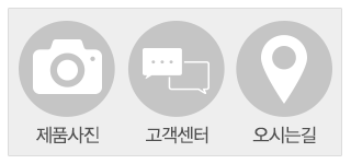 송월타올한국상사_메인하단_링크